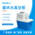 沪析上海沪析循环水真空泵水环式实验室真空泵防腐抽滤装置 SHB-95A 