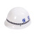 贸正（MaoZheng）防爆头盔PC合金塑料 白色M码 外贴“安检”