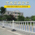 道路交通护栏围栏马路安全栅拦隔离锌钢城市公路护栏 高1.2米/每米 每三米带一根立柱