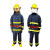 14款消防服3C认证五件套17款阻燃消防战斗灭火防护抢险救援服隔热 14款3C消防头盔