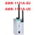 AWK-1131A-EU  US   CV客户端工业无线AP 深灰色 AWK-1131A-EU