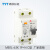 TYT泰永长征MB1L-63K漏电保护开关C6A断路器1P+N厂家直销AC型过载短路空开