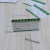 烟盒 烟标价签 透明卷烟标签盒价格牌 卷烟烟价格签 烟签盒 细烟盒含纸 10个