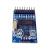 赛特欣 CAN通信模块 SJA1000 + PCA82C250 CAN总线开发板 CAN开发板