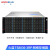 火蓝（Hoodblue）TS8036-3RP-360TB NAS企业级存储服务器36盘位磁盘阵列共享存储备份Intel3代20核双CPU/4316/128G