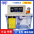LISMHERG电动润滑泵X/210X机床自动稀油泵自动注油器 TZ-2202-210X(方电机) 售后无忧