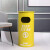 复古铁艺垃圾桶创意大号户外工业风个性餐厅奶茶店垃圾分类桶 中黄90厘米高度*40CM