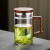 喆系绿茶杯专用茶水分离泡茶杯男士过滤月牙杯玻璃水杯子办公室 大号550ml透明色（含盖款） 400mL(不含)-600mL(含)