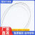 定制304不锈钢弹簧丝硬钢丝弹簧钢丝直条钢线圆钢微丝丝实心铁丝 直径3.5mm*长度1米/根    1