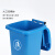 30L50L垃圾分类垃圾桶带盖家用商用四色户外垃圾箱厨余可回收物4不含税运 30L加厚桶投放标-灰带轮 +1卷6