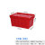 万汇尔加厚塑料周转箱带盖物流箱加厚收纳箱特大号储物箱长方形整理框运输筐 大号箱（红色)外60*40*32cm