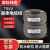虎威红旗 TRVV高柔性拖链电缆国标铜芯耐油耐折耐寒234芯机械手臂坦克链软电线	4*0.5mm²