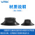 威尔克VRK VP系列工业耐磨防滑吸盘耐油真空吸嘴黑色丁晴橡胶真空吸盘吸嘴 VP-25K 黑色橡胶 