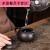 悦欧侠紫砂功夫茶具套装茶壶用旅行便携包户外客户活动礼品 含便携包