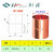 空调铜管连接直通 恒森6-54mm紫铜直通接头 冷媒焊铜对接 恒森12.7mm直通*0.9厚