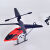 薇欧漫阿帕奇直升机遥控耐摔遥控充电网红飞机遥控直升飞机可充电遥控飞 97分钟续航 红色（35通道）21 2块电池带防损配件带遥控电池