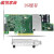 LSI 9361-8i 1G/2G 12Gb/s SAS3108 RAID PCI-E阵列卡 9361-8i/2G