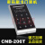 CNB206密码刷卡门禁机一体机密码盘M-206T 密码刷卡机M-206T银色