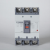 LS电气 塑壳断路器 ABS204b 100A 4P AC380V 热磁固定 单位：个