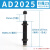 工耐德 液压油压缓冲器阻尼器机械手配件 单位：个 AD2025