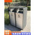 户外不锈钢分类垃圾桶公园景区大号金属环卫果皮箱市政室外垃圾箱 KS3374双分类桶咖色
