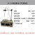79-1磁力加热搅拌器实验室小型调温调速搅拌机 85-2A温度+转速显示梅香