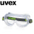 uvex 防风眼镜 防尘防沙实验室防护护目镜骑行防雾气眼镜 防化学