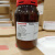 Honeywell-Fluka34241-250g分子筛0.3nmKF干燥剂250g 不含税