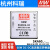 SKA60A/60B/60C开关电源DC-DC模块60W单组5V12V15V稳压05 SKA60B-12 12V