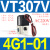 高频电磁阀VT307V-4G1/5G1-01 VT317V-5G/DZ-02二位三通真空阀 VT307V-4G1-01