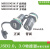 FUZUKI富崎22mm机床接口面板USB3.0打印连接器MSDD90341F342/343 MSDD90342- A转B USB2.0绿色防尘