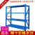 仓库货架置物架多层货架仓储藏室货架展示架自由组合轻铁架子 蓝色四层主架 轻型长2.0*宽0.6*高2.0米
