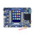 STM32F407ZGT6开发板ARM核心板嵌入式学习板在线教程2022定制 麒麟F407升级款+ARM仿真器+传输