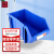 工创优品 背挂式零件盒 壁挂式仓库物料斜口分类盒配件收纳盒蓝色370*214*175mm