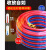 尚琛  氧气乙炔连体管 φ8 红色管＋蓝色管各60米  带铜头
