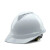 驭舵伟光 高强度进口ABS安全帽男工地夏透气头盔建筑施工程电力安全帽 YD-VT桔色焕新升级-抽拉式