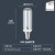 佛山照明（FSL）led灯泡小螺口玉米灯泡蜡烛泡水晶灯泡节能灯E14  9W白光6500K 定制款