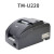 TM-U220PB/U288B餐饮厨房收银小票76mm针式票据打印机 TMU220D288D 官方标配串口并口