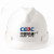 赛瑞佳中国能建logo安全帽ABS中国能建标志头盔塑料头盔安全帽工程Y12288 白色