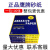 砂纸抛光超细10000鹰牌打磨水磨磨沙纸墙面金属木工干湿两用片 280目 【一包100张】发100张