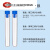 硬质塑料试管带盖塞放免试管细胞管透苯试管样品管分装试管化学试 13mL试管 15*150mm 125支