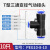汇君 T型三通变径螺纹PEG气管快速插头气管接头PE气动接头 PEG10-8-10(气管10-8mm)10只