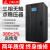 上海人民三相大功率无触点稳压器 30 40 50KW 80 100KW150KW200KW RMZW300KW