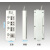 家用电源插线板带USB多功能独立开关插座拖线板插排接线板6/8米 四开关（2.5米）送LED灯