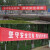 壹栈式搭档 宣传标语条幅横幅红布幔 可定制内容颜色 YZS-0023 宽800mm（单位：米)