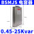 德力西自愈式低压并联电力电容器BSMJS 0.45耐压450V无功偿20-3 BSMJS-0-0.45-25-3-D