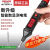 德力西感应式测电笔 DECHTH1A300 H1A 数显螺丝刀测电笔 12-300V NCV TM