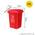 240升干湿分离户外垃圾桶带盖超大号容量商用环卫小区室外分类箱 红色50升加厚桶(无轮)-有害垃圾