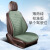 艾兰黛汽车坐垫夏季凉垫座椅垫凝胶坐垫透气冰垫四季通用靠背座椅垫 (方垫)薄荷绿0.4kg