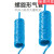 螺旋塑料气管PUN-8X1.25-S-6-BL197595蓝色 6米/蓝色